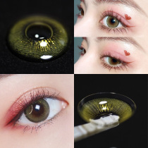  Gold powder Hepburn matcha green contact lenses New years throw female net red shake sound the same style naturally has a degree big Ai Mei JL