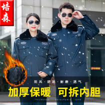 Security winter clothing cotton coat winter clothing thick medium-length jacket cold jacket multi-function work uniform