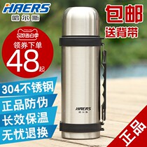 Insulation pot cup Large capacity stainless steel kettle cup Travel outdoor car portable home thermos