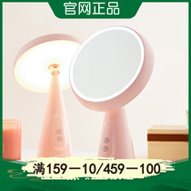 Liv home cordless LED desk lamp type makeup mirror HD mirror natural light effect official website