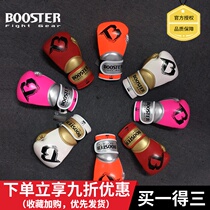 booster childrens boxing gloves Childrens beginner Muay Thai sanda fighting sandbag training gloves men and women