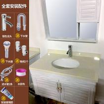 Marble Countertop Small Household Type Wash Bench Bath Room Cabinet Combined Toilet Washbasin Pool Hung Wall Type Wash Basin