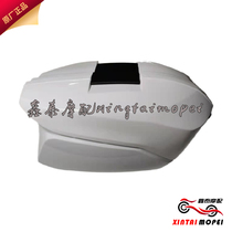 Suitable for yellow patrol 600 Huanglong 300 cruise version left and right side box side box side box hanging box rear tail box decals original accessories