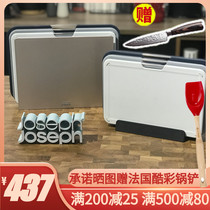 UK Joseph Joseph kitchen countertop cutting board classification chopping board set household handle mildew cutting board