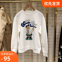 TW bear 2021 spring new wild cute cartoon print round neck sweater female student TTMA211107K
