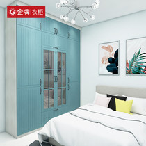 Gold medal kitchen cabinet overall cloakroom wardrobe customization Nordic open door wardrobe overall custom small apartment cloakroom