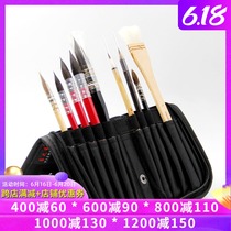 Watercolor oil painting Gouache brush Portable pen bag Breathable pen bag Brush pen curtain Nail pen bag Brush bag