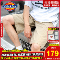 Dickies twill conventional straight shorts mens summer new five-cut pants pants DK006825