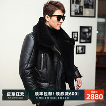 GG LIMITED NEW lamb fur grass Merino short sheepskin wool one-piece thick and soft mens jacket