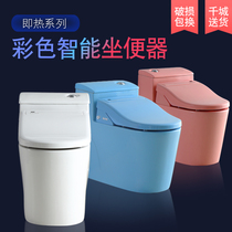 Huang Ma Shi bathroom intelligent toilet Intelligent toilet Automatic intelligent toilet heating seat