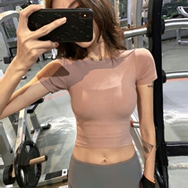 Yoga womens summer top sexy navel Thin Thin running professional tight sports quick-drying short sleeve t-shirt