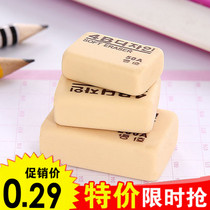 Classic large number exam special eraser for elementary school students studying stationery 4b fine art drawing practical office eraser