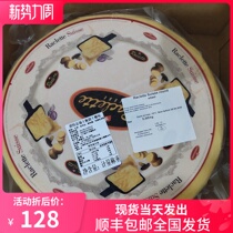 Swiss import of summer Crete wheels full wheel Raclette cheeboards burn