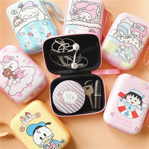 Rectangular large cartoon headset storage bag data cable charger storage box Cute digital finishing artifact female