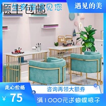 Personality custom ins Nordic marble Net red nail table iron art single double manicure table nail salon table