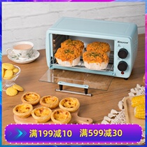 Keshun TO-129 household electric oven multifunctional baking cake bread mini Mini Oven