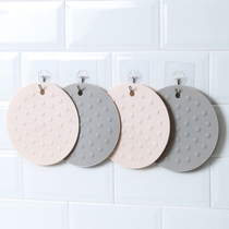 Heat-proof mat table mat anti-scalding mat household silicone bowl mat plate dish mat thick coaster Nordic