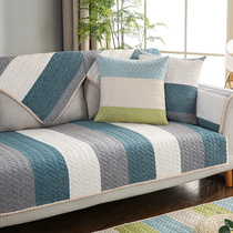 Sofa cushion four seasons universal non-slip chenille Nordic wind sofa cover simple modern high-grade all-inclusive universal cover