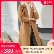 Autumn and winter new double-sided wool suit collar coat Lady Slim Korean Nizi medium long woolen coat