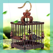 The Cage Hyacinth Cage Hyacinth Cage Red Wood-Cage Whistles Cage Tinnitus Cage