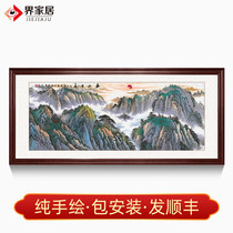 Mountain painting patron Lucky mountain painting Hand-painted Chinese painting Living room office hanging painting Taishan sunrise large-scale landscape painting