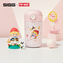 Swiss SIGG Bubble Mart Joint Straw Insulated Cup Woman High Face Value Cute Water Cup Valentines Day Gift