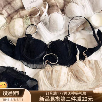 French half cup of rabbit ear embroidered lace bras thin chest small clustered on anti-dropping underwear suit