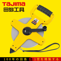 tajima tian dao waterproof rust-proof engineering steel measuring tape side ground ruler 30 m 50 m steel measuring tape measuring tool HSP