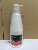  Hydrating artifact Dorothea water baby repair hair mask evaporation-free film moisturizing inverted film No silicone oil nutrition