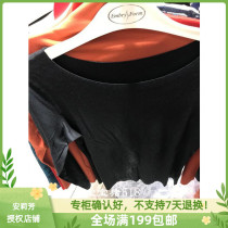 Spot speed hair special cabinet Anlifang new warm clothes with warm clothes and warm care thickened casual cut ED0286