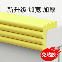 Stairway anti-bump head armrests protective strip anti-bump guard angle strip padded corner floor stairway Anti-crash protection corner
