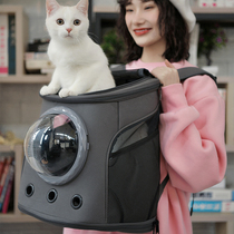 Cat bag pet go out portable backpack dog cat go out space capsule canvas carry large capacity bag