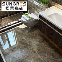 Pine cone modern simple brown marble wall tiles dark bathroom kitchen floor tiles 300 600