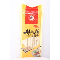 Tengda Ruiguo food 99 yuan 8 packs of iron stick yam sliced noodles Nutritional supplement taste strong and smooth color from