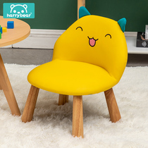 harrybear Harry Bear childrens chair Household creative cute little stool Cartoon small bench Baby backrest chair