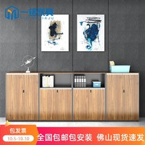 File cabinet wooden short cabinet simple modern office furniture office filing cabinet with lock locker combination