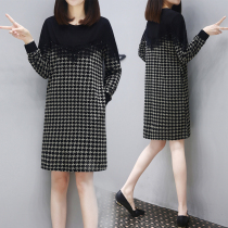 Mealiers knitted dress womens large size 2021 spring new loose thin MM houndstooth base skirt