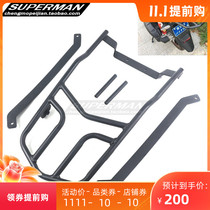 Suitable for Yamaha NVX155 AEROX155 modified special rear armrest rear rack rear rack rear box rack non-destructive installation