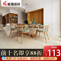 Nengqiang tile Marble tile 800x800 guest restaurant wall and floor tiles All-body non-slip floor tiles C8JD8817