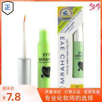 Green Tube Mary Canon charm Eyes Multipurpose White Glue 5 8ml Stick Eyelash Glue Stickiness Good Without Damaging Eyeliner