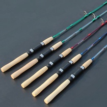 Fishing small sea rod Rod GRP Sea Rod Far Throw Rod Sea Rod Sea Fishing Rod Combined Full Set Fishing Gear Solid Throw Rod