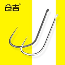 Cangji fish hook flying sleeve hook new Kanto no barbed Carp Hook competitive black pit wild fishing boxed tilapei Crucian Carp Hook