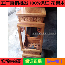 Special mahogany lantern flower several Chinese antique furniture flower stand 100%rosewood Hedgehog rosewood flower pot stand Flower stand