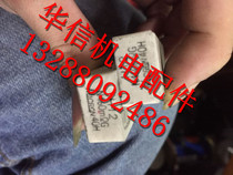 H12 N460MΩG H12N460M FANUC