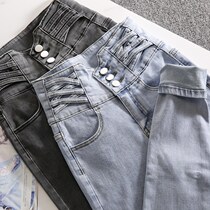 High waist jeans Womens elastic 2022 Spring and autumn new fashion 100 hitch fit and hip small-footed pants tight with long pants
