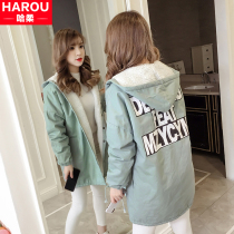 Plus velvet padded sweater girl autumn and winter clothes 2021 New Youth long-term students Korean version of Lamb hair coat