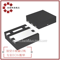 DMN4020LFDE-7 quantity: 1 MOSFET N-CH 40V 6-UDFN 』