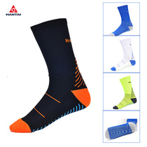 Non-slip Sports Socks Hantai Football Basketball Volleyball Jogging Fitness Net Plume beach Towel Bottom Silica Gel CYLINDER SOCKS
