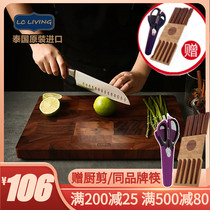 Thailand original imported LC LIVING acacacia wooden vegetable board solid wood home mildew chopping board thickened supplementary food Case board