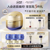 (Snatched First purchase) Gifted to the delight of the Gifted White Cream Face Cream anti-sugar compact to whitening and controlling sugar